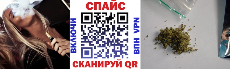 Бутират бутик  Купить где  Бобров 