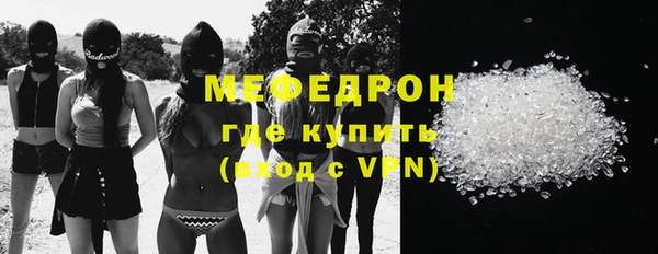 наркотики Беломорск