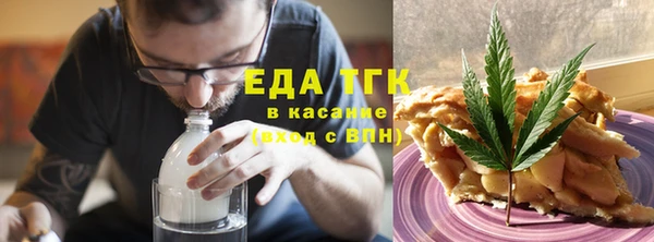 наркотики Беломорск