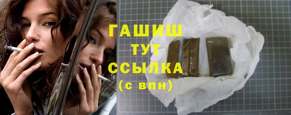 наркотики Беломорск