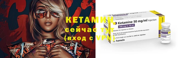 МДМА Белоозёрский