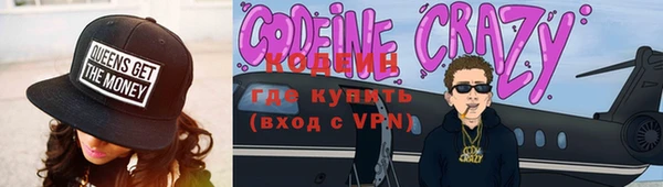 хмурый Баксан