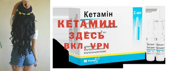 хмурый Баксан