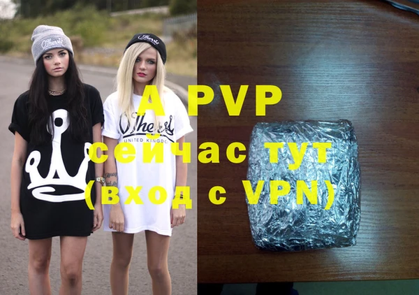 хмурый Баксан