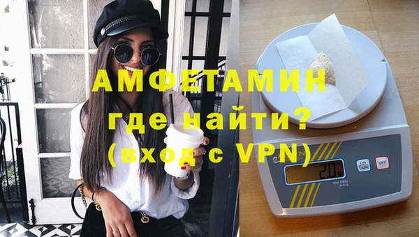МДМА Белоозёрский