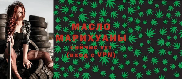 наркотики Беломорск