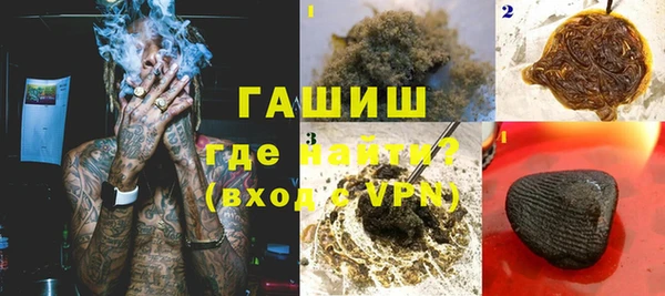 МДМА Белоозёрский