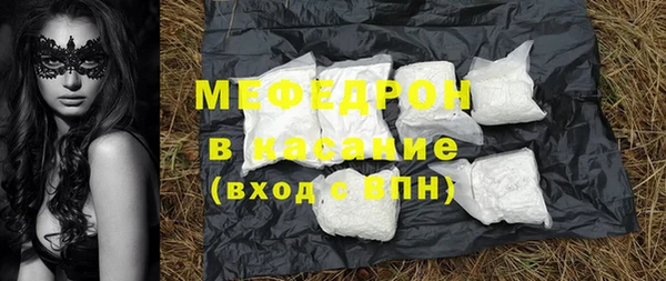 хмурый Баксан
