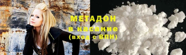 амф Белокуриха