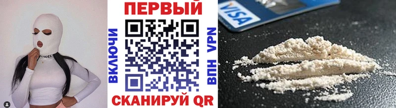 Купить где  Бобров  Метамфетамин пудра 